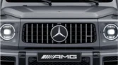 Mercedes-Benz AMG G 63